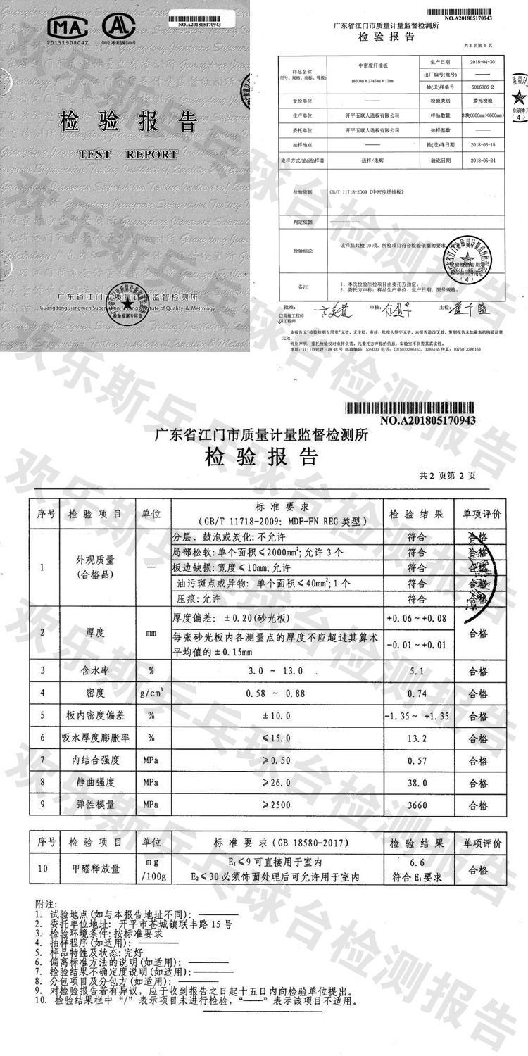 O1CN012EV5dUVgM2p8UkO_!!182297