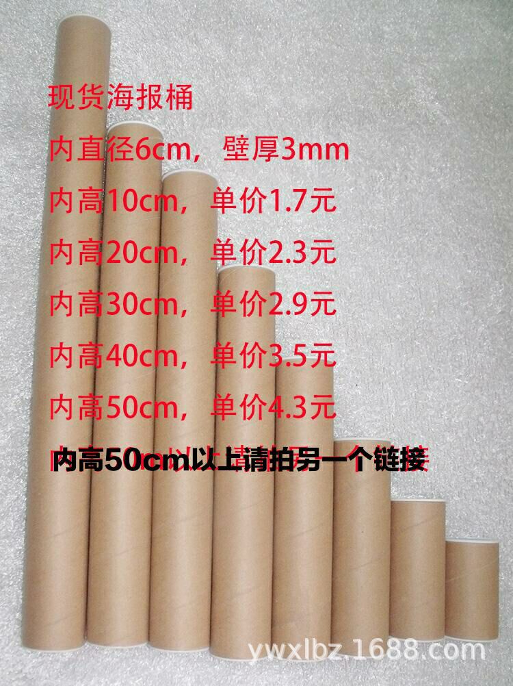 QQ图片20191008150412