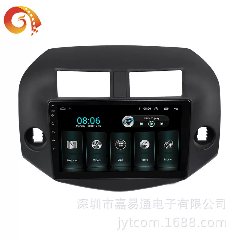 汽车安卓大屏机适用于丰田RAV4车载导航蓝牙倒车10寸一体机