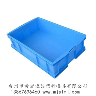 注塑成型模具加工制作 承接周转箱模具定制工厂 台州黄岩模具