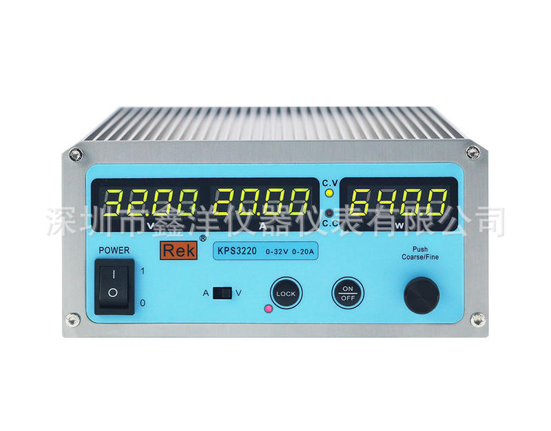 美瑞克KPS3220直流稳压电源KPS3220直流电源32V5A便携式