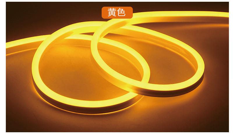 led柔性灯带220V户外防水霓虹灯带2835/120灯亮化装饰造型LED灯带-阿里巴巴