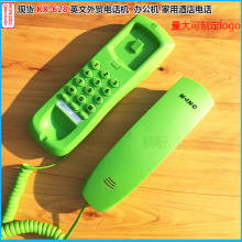 ֻ Ӧ 628绰 Сֻ Сһ칫 ݵ绰ɫ