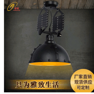 Telescopic Chandelier Retro Simplicity a chandelier Restaurant Bar Retro Industry a chandelier Manufactor wholesale customized