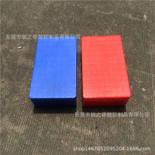 ���^ƽ��|��ƴ��ţ�̵��Ʒ�����450*350*140�����ɴu�z���b����