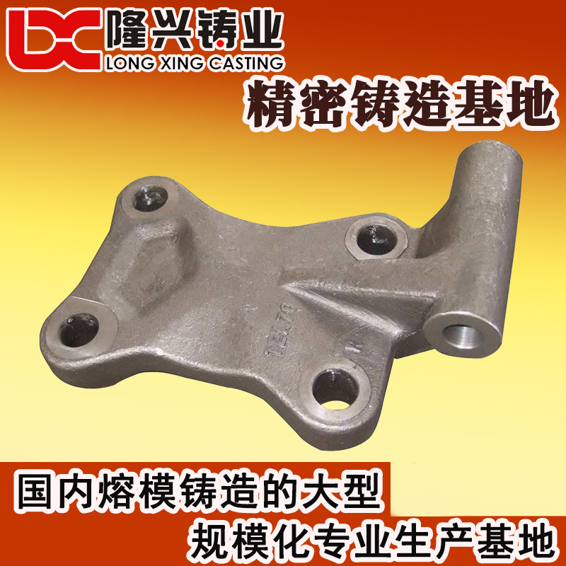 水玻璃精密铸造 熔模精密浇铸 精密熔模铸造 脱蜡铸造件厂家