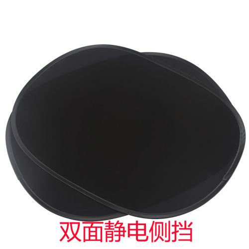 Summer car sun protection and heat insulation sunshade upgraded double-sided electrostatic sticker adsorption car window sunshade side shield wholesale delivery