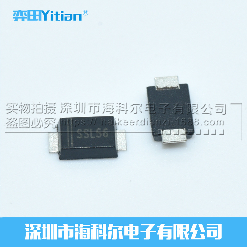 YITIAN SSL54 SSL56 SSL510肖特基二极管LOW VF二极管 低压降