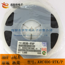 KRC406-RTK KRC406-RTK/P ˿ӡ��NF SOT-323 �ֻ�