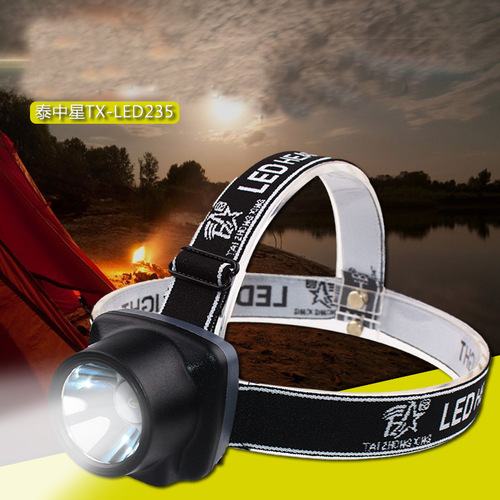 Thai-Chinese Star TX-235 LED Headlamp High Beam Lithium Battery Outdoor Fishing Light Mining Light Compact Charging Helmet Lightweight