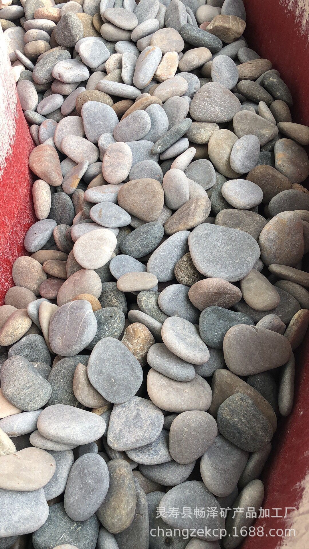 QQ图片20190803092012