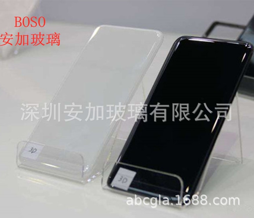 定 制白色触摸屏钢化玻璃面板 生 产厂家智能家居丝印玻璃面板