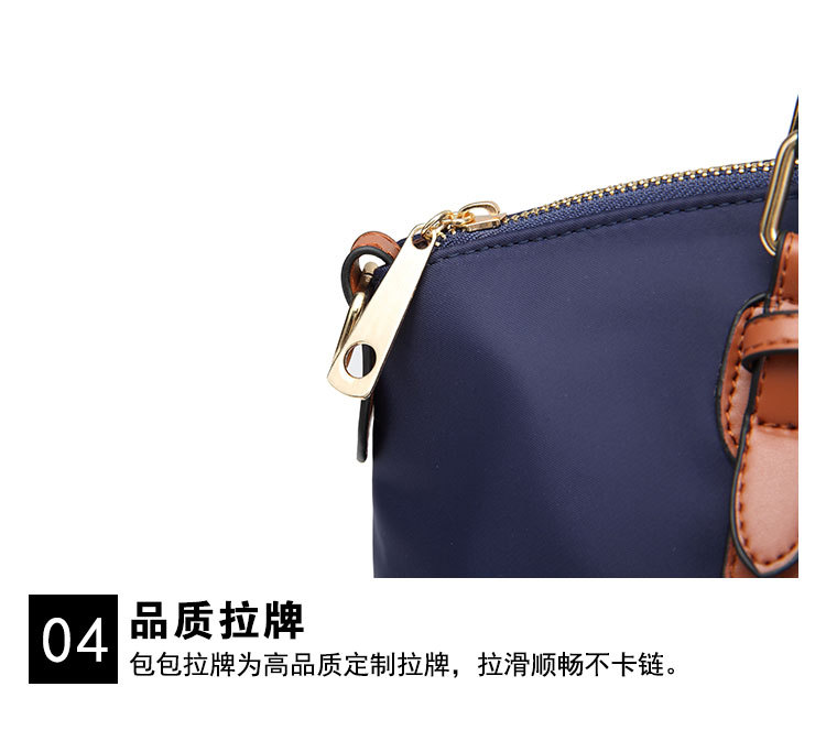 502g Weight Polyester Lining Material Zipper Closure Type Single Shoulder Strap Strap Type Bag Sets Bags Type Solid Color Pattern Fashion Style Square Shape Khaki, Red, Blue, Black Color Large Size Large Fashion Bag Sets 32