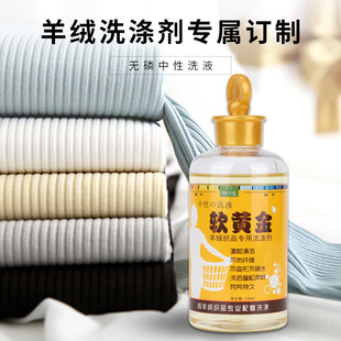 ��ë��q����ϴҺ ܛ�S����qϴ�섩 �YƷ ���N����