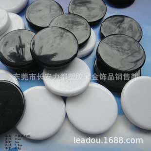 32mmƽ��AƬ��  32mm�A��ƽ����  ���z�AƬ�� �A��ƽ�����