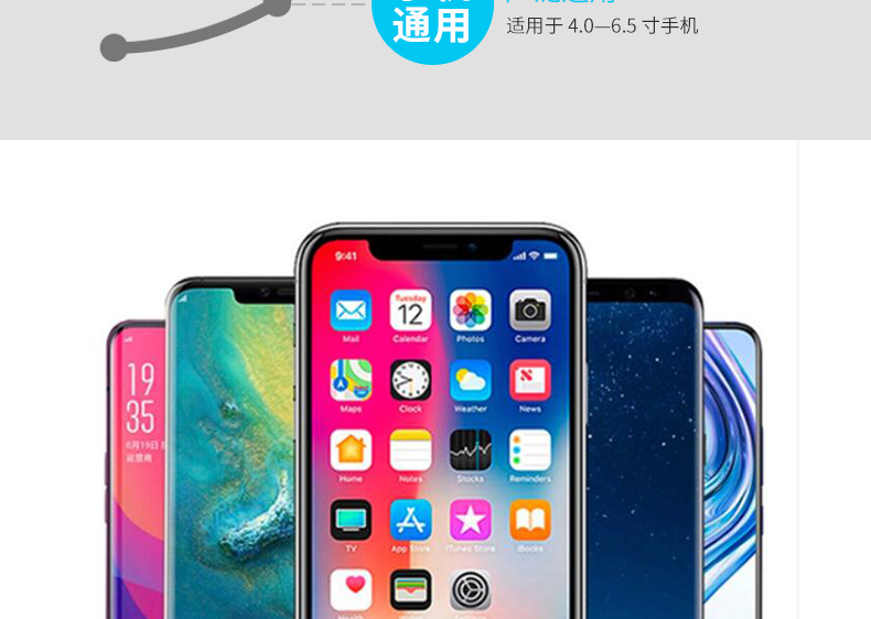支架_14