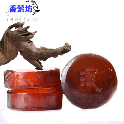 沈香精油皂純手工天然潔面控油香皂直銷潔面皂OEM定做代加工