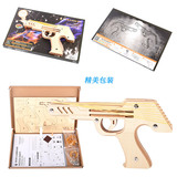 Резинка с лазером, деревянная детская головоломка, конструктор, реалистичная интеллектуальная игрушка, твердый переплет, подарок на день рождения, «сделай сам», 3D