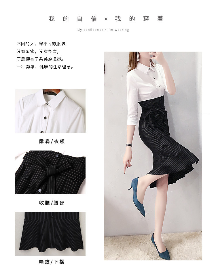 Costume femme UNE GéNéRATION en Mélange de coton - Ref 3335254 Image 11