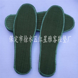 ���uЬ�| Ь�|���޲�Ь�| ��ʿŮʿ�ļ�Ь�|����͸�����Ь�|ȫ��