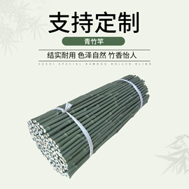 竹质工艺品;渔护;餐垫、杯垫