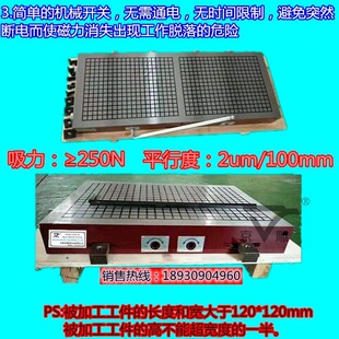 200*400CNC�������P �ӹ�����늴����P�S��ֱ�N�������������P