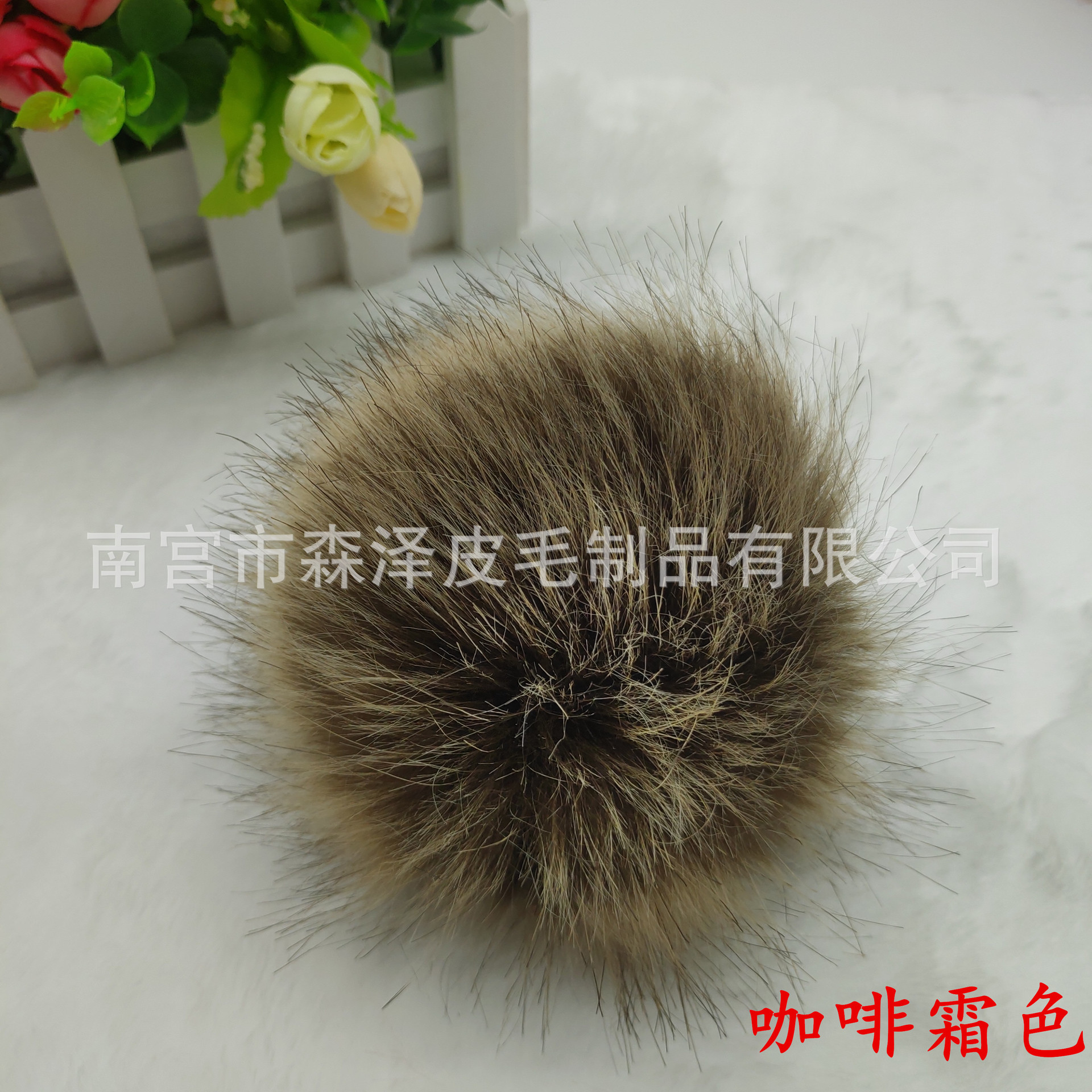 Venta caliente transfronteriza de imitación de piel de zorro de imitación de mapache de imitación de piel de conejo bola de piel sombrero colgante de color imitación de piel falsa bola