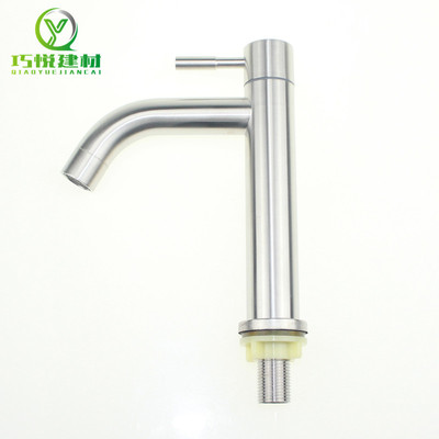 工厂批发SUS304不锈钢精细拉丝面盆单冷水龙头|ms