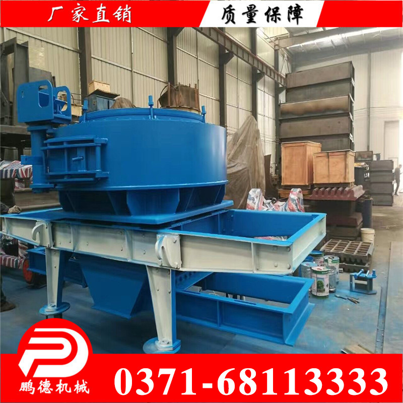 5512640763_1363350618