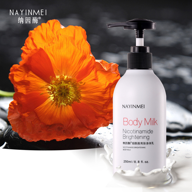 Perfume Body lotion Nicotinamide Replenish water Moisture moist Drying Chicken skin Lipstick Rejuvenation Lotion