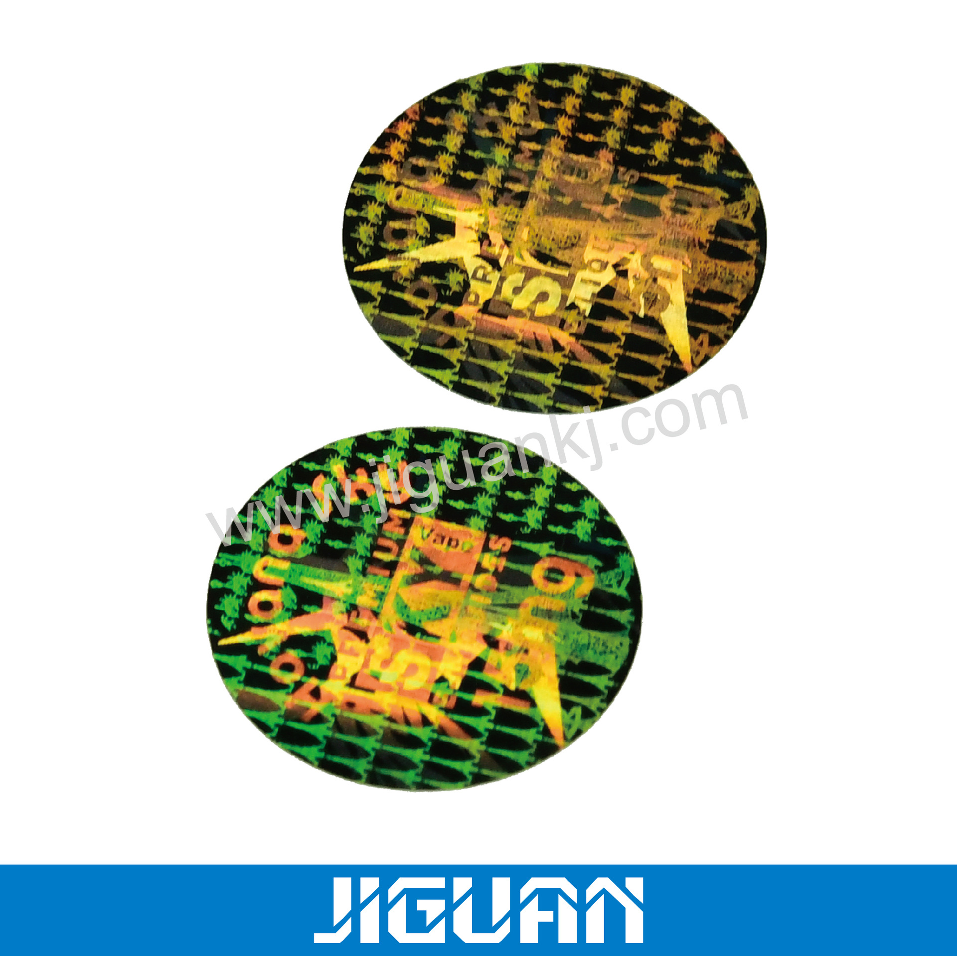 东莞防伪厂家生产全息缩微防伪技术综合防伪标签货期短价格低