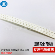 0603-2.2UH/2.7UH/3.3UH/3.9UH/4.7UH�B��늸� �NƬ늸� �S��ֱ�N