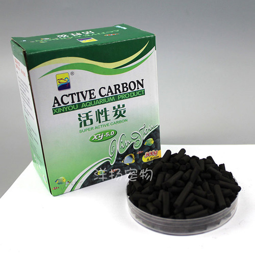 Xinyou activated carbon fish tank filter material aquarium water purification filter material to remove yellow water and remove fishy odor special 500g box