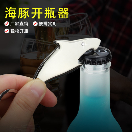 Creative Shark Bottle Opener Keychain Bar Grilling Practical Promotional Gift Marine Animal Bottle Opener Pendant