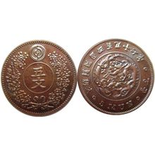 �S�rֱ�N�������r�_��497��5��������Ƽo���KR43