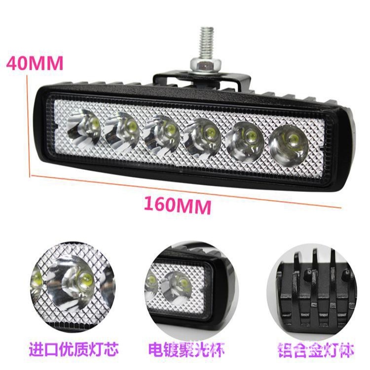 Motorcycle electric headlights, waterproof high beam spotlights, super bright spotlights, roof lights, external lights, car modification LED lights