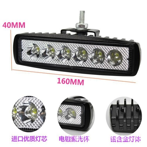 Motorcycle electric headlights, waterproof high beam spotlights, super bright spotlights, roof lights, external lights, car modification LED lights