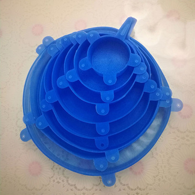 供应厨房8件套硅胶拉伸保鲜盖 水果蔬菜保鲜膜保鲜碗盖批发