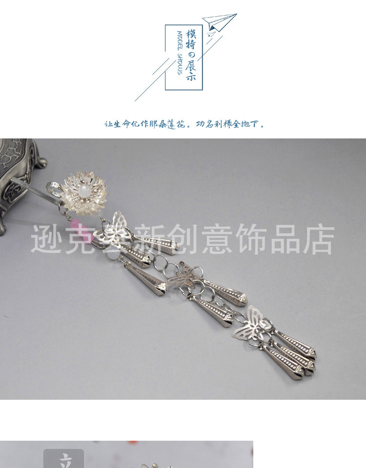 O1CN011N3S6qFe6OoCBbF_!!801215