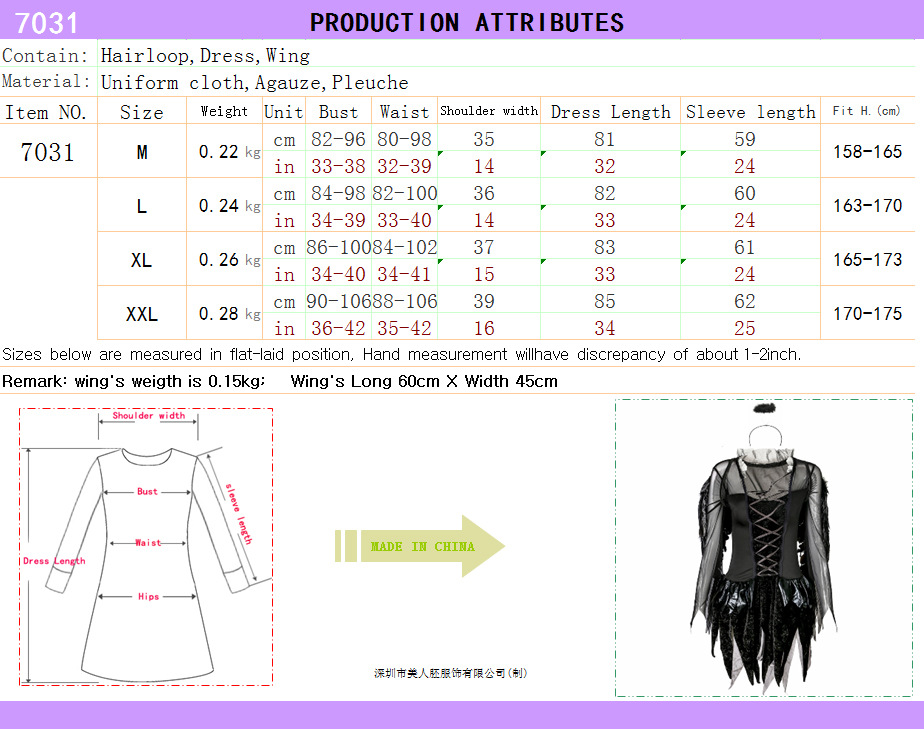Costume Image 2