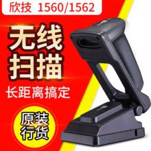 ����1560/1562�ߴa�� �o��һ�S�l�a������蘌 �t�������