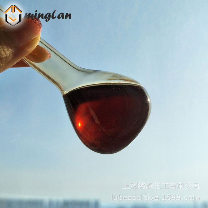 厂家供应 T6007 煤矿支架乳化油  轧制 乳化油  乳化切削油添加剂