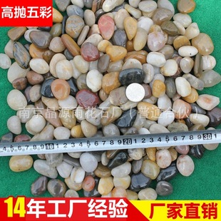 ���a�N�� ��ʈ@���껨ʯ �����Z��ʯ ��Ȼ��ɫ���^�Z��ʯ