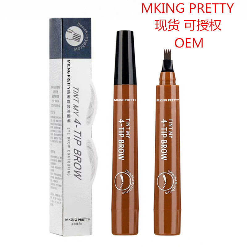 Cross border makeup four fork eyebrow pencil English packaging four fork water eyebrow pencil four head eyebrow pencil thick rod liquid eyebrow pencil