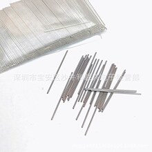 ̽ᘜyԇ�ᘏͺ��0.2*16*90&deg; �ͺ��� ֱ�һ��1000֧��䓾�