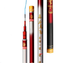 暴力大物竿 巨物竿12h 超硬黑坑19调战斗杆 青鱼竿台钓竿青鲟鱼竿