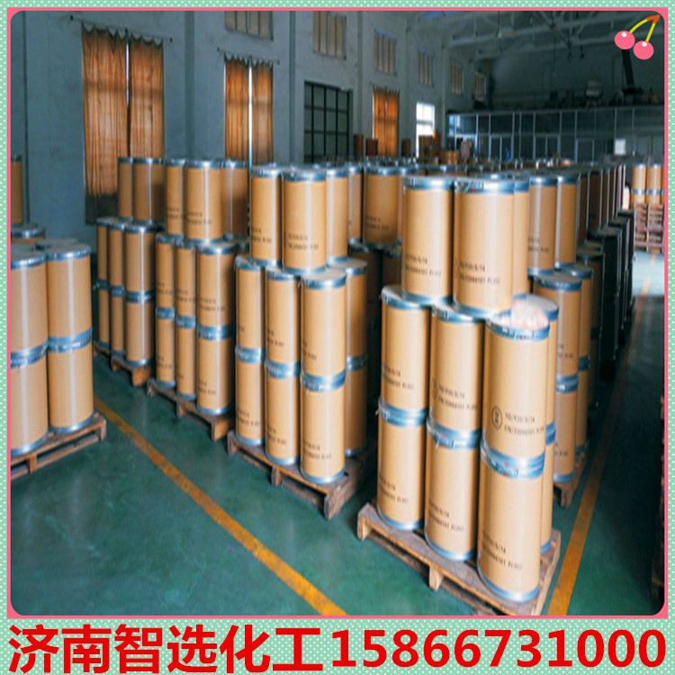 现货供应 三水和氧化铟 质优价廉 三水和氧化铟  价格优惠|ru