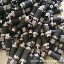 �B�Ӽ����m����� 늴��}�_�y�B�Ӽ� ����B�Ӽ��ٽ��^