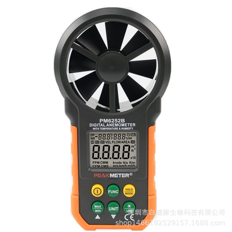 新华谊PEAKMETER PM6252B数字风速仪带温湿度测试风速风量仪