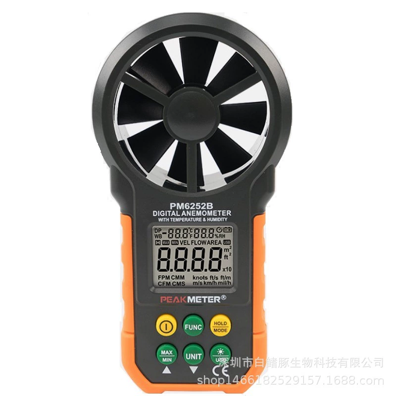 Цифровой анемометр Xinhuayi PEAKMETER PM6252B с измерением температуры и влажности, измерением скорости ветра